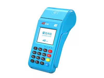 凌河拉卡拉传统大POS机